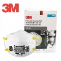 3M™ 8210 即棄防護口罩 N95